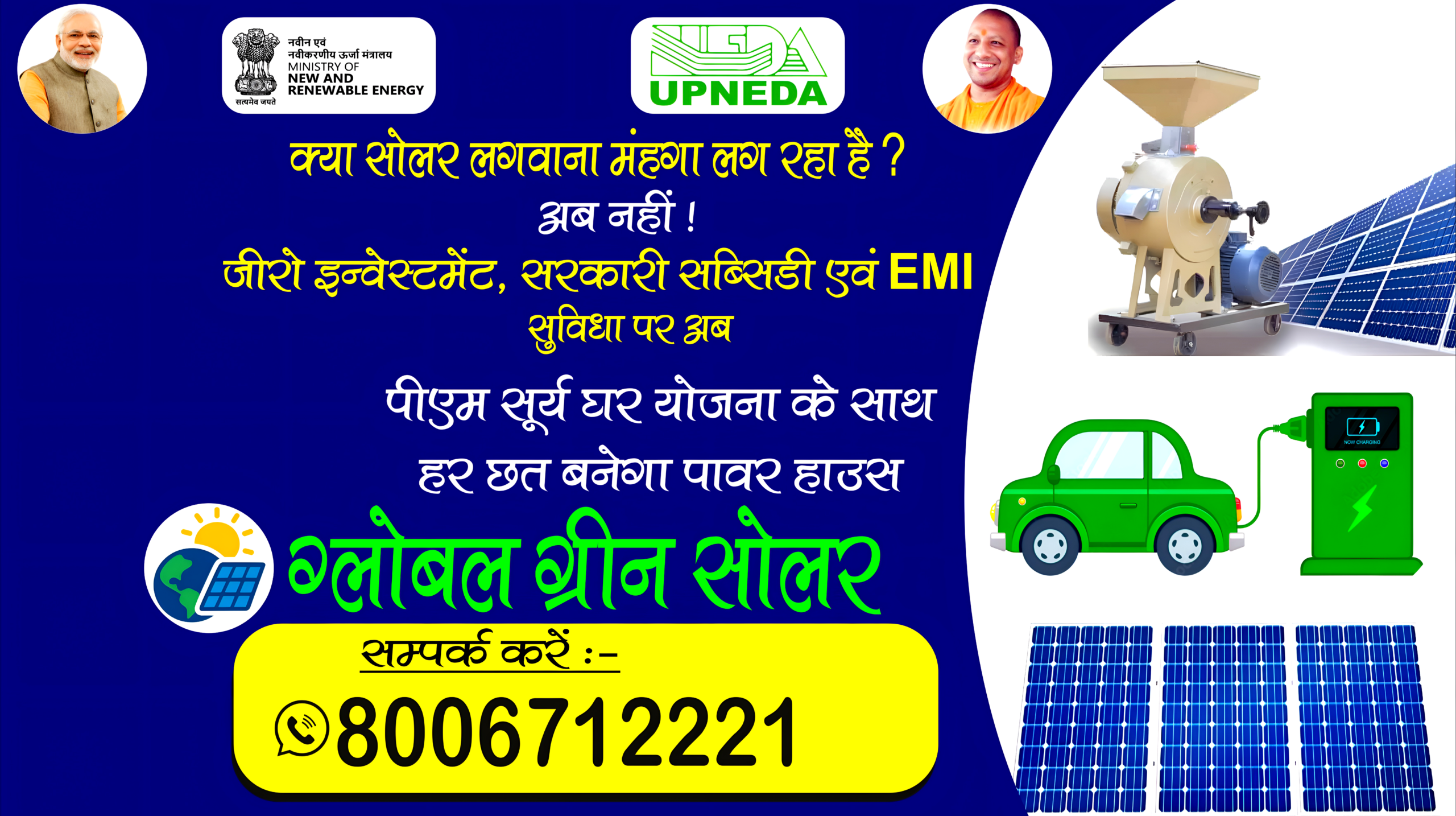 01 scaled e1769607747946